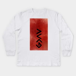 God is greater than the highs and the lows Kids Long Sleeve T-Shirt